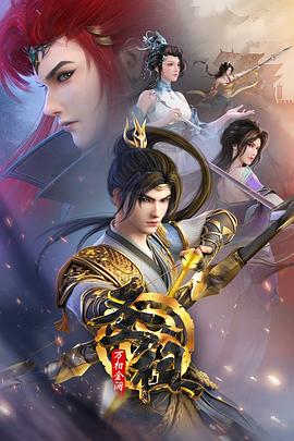 邛崃做优化seo服务