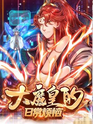 物流网站布局优化方案