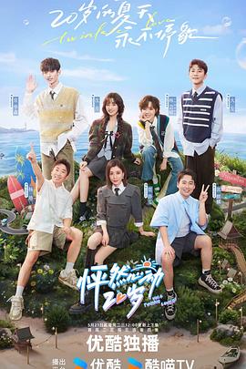 许昌网站全网优化代理